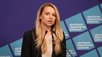 Къде са регистрирани най-ниската и най-високата активности към 16 ч?