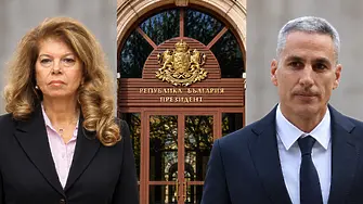 Последни данни на „Тренд“: Йотова изпреварва с малко над 4% Гюров на първи тур