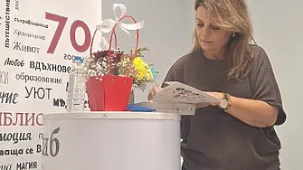 Мария Касимова-Моасе представи „Око“ във Враца - история за преломните човешки съдби и мъжката самота