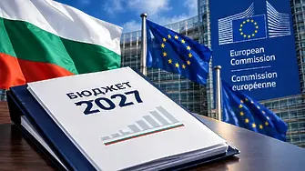 Бюджет 2027 официално ще бъде представен следващата седмица