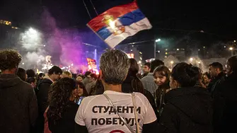 „Студентската листа“ в Сърбия поиска оставки на висши представители на институциите