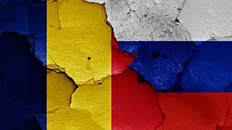 Румъния е разкрила мрежа за саботажи, координирана от Русия