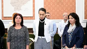 Донка Манова положи клетва като кмет на Трапоклово