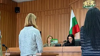 Съдят пловдивчанка, ударила шамар на майка си, след което тя починала