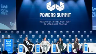 „Българският Давос“ събира бизнеса и властта след изборите: Powers Summit 2026 е на 10 декември