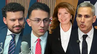 Gen Z дебат за Гюров и Йотова! ПП-ДБ vs. „Прогресивна България“
