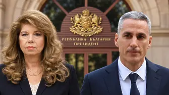 Само 3% разлика между Йотова и Гюров според екзитпола на „Мяра“