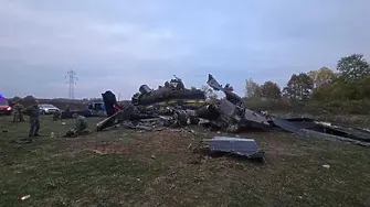 Четирима са загиналите при катастрофата с хеликоптер на EUFOR в Босна: Обявиха ден на траур