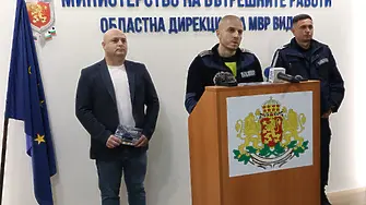 МВР Видин: На 1 ноември стартира традиционната акция Зима