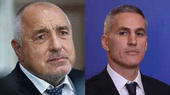 Бойко Борисов призова за подкрепа за Андрей Гюров