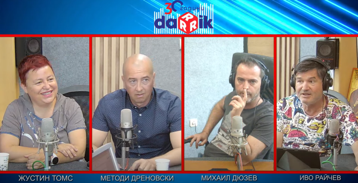 Защо развитието на изкуствения интелект плаши хората