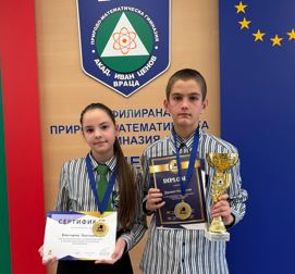 Купа и златни медали за ППМГ – Враца от международната олимпиада Кингс