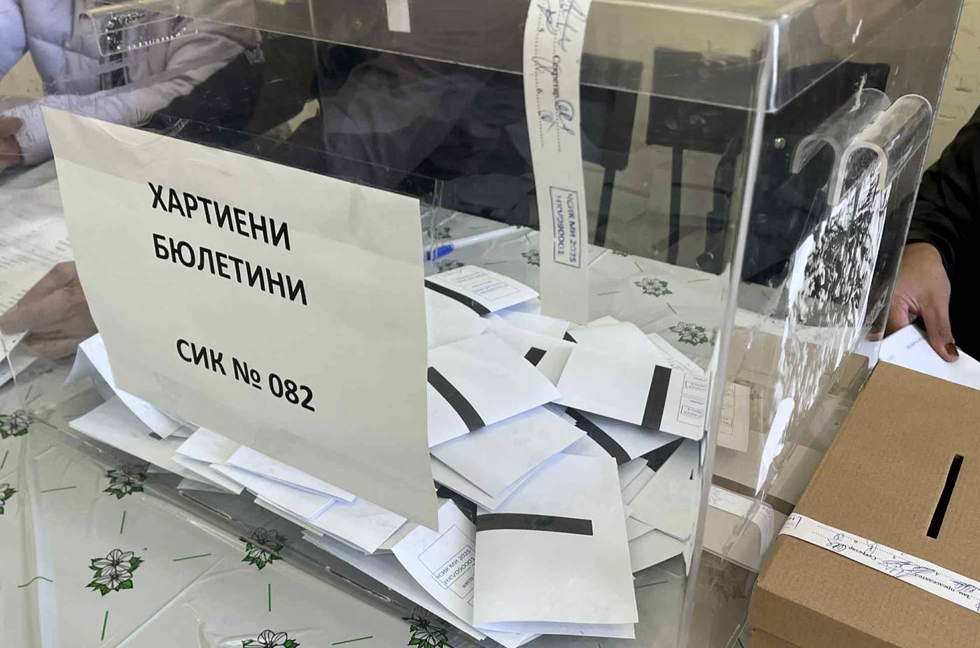 Активно гласуват за кмет в три хасковски села